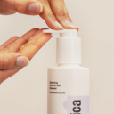 Dermatica - Routine essentials